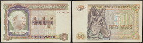 BURMA. Union of Burma Bank. 50 Kyats, ND (1979). P-60. Very Fine.