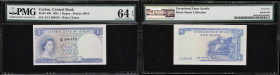 CEYLON. Central Bank of Ceylon. 1 Rupee, 16.10.1954. P-49b. PMG Choice Uncirculated 64 EPQ.