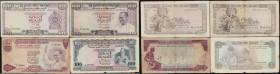 CEYLON. Lot of (4). Central Bank of Ceylon. 100 Rupees, 1969-77. P-76a, 78a, 80Ab & 82a. Mixed Grades.