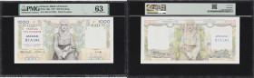 GREECE. Lot of (2). Bank of Greece. 100 & 1000 Drachmai, 1935. P-105a & 106a. PMG Choice Uncirculated 63.