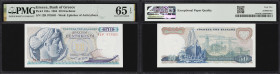GREECE. Lot of (4). Bank of Greece. 50 Drachmai, 1.10.1964. P-195a. Consecutive. PMG Gem Uncirculated 65 EPQ.