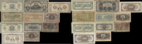 GREECE. Lot of (11). Bank of Greece. Mixed Denominations, 1917-27. P-Various. Good to Very Fine.
