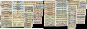 GREECE. Lot of (40). Elliniki Politia & Vasilion tis Ellados. Mixed Denominations, 1917-53 & ND (1920). P-Various. Good to About Uncirculated.