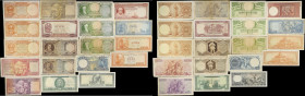 GREECE. Lot of (19). Bank of Greece. Mixed Denominations, 1941-56 & ND (1944-47). P-Various. Fine to Extremely Fine.