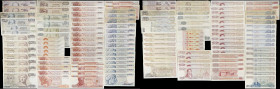 GREECE. Lot of (62). Bank of Greece. Mixed Denominations, 1964-97. P-Various. Fine to Uncirculated.