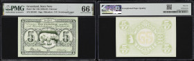 GREENLAND. Lot of (2). Gronlands Styrelse. 5 Kroner, ND (1926-52). P-15d. Consecutive. PMG Gem Uncirculated 66 EPQ.