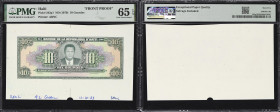 HAITI. Banque de la Republique d'Haïti. 10 Gourdes, ND (1979). P-242p1. Front Proof. PMG Gem Uncirculated 65 EPQ.
