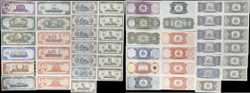 HAITI. Lot of (25). Banca de la Republique d'Haiti. 1, 2, 5, 10, 20, 25, 50 & 100 Gourdes, Mixed Dates. P-Various. About Uncirculated to Uncirculated.