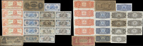 HAITI. Lot of (18). Mixed Banks. 1, 2, & 5 Gourdes, 1892-1979. P-Various. Fine to Uncirculated.