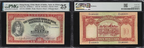 HONG KONG (SAR). Chartered Bank of India, Australia & China. 10 Dollars, 18.11.1941. P-55c. KNB35a-e. PMG Very Fine 25.