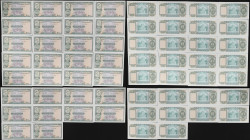 HONG KONG (SAR). Lot of (30). Hong Kong & Shanghai Banking Corporation. 10 Dollars, 31.3.1983. P-182j. Consecutive. Uncirculated.