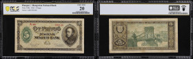 HUNGARY. Magyar Nemzeti Bank. 5 Pengo, 1926. P-89a. PCGS Banknote Very Fine 20.