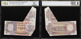 INDIA. Reserve Bank of India. 50 Rupees, ND (1992). P-84j. Cutting Error. PCGS Banknote Choice Very Fine 35.