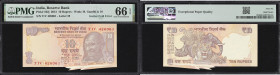 INDIA. Lot of (2). Reserve Bank of India. 5 & 10 Rupees, ND (1967-70) & 2013. P-54b & 102j. Gutter Fold Errors. PMG Very Fine 25 & Gem Uncirculated 66...