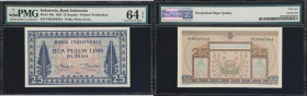 INDONESIA. Bank Indonesia. 25 Rupiah, 1952. P-44b. PMG Choice Uncirculated 64 EPQ.