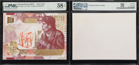 INDONESIA. ND. P-Unlisted. Test Note. PMG Choice About Uncirculated 58 EPQ.