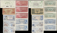 INDONESIA. Lot of (24). Republik Indonesia. Mixed Denominations, 1945-64. P-Various. Very Good to About Uncirculated.