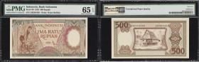 INDONESIA. Lot of (4). Bank Indonesia & Republik Indonesia. 1, 2 1/2 & 500 Rupiah, 1958-64. P-60, 70, 80b & 81b. PMG Very Fine 30 to Gem Uncirculated ...