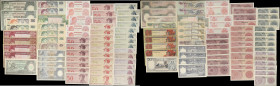 INDONESIA. Lot of (76). Bank Indonesia. Mixed Denominations, 1960-68. P-Various. Very Good to Uncirculated.