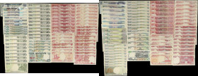 INDONESIA. Lot of (69). Bank Indonesia. 100, 500 & 1000 Rupiah, 1975-92. P-Various. Very Good to Uncirculated.