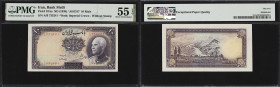 IRAN. Bank Melli Iran. 10 Rials, ND (1938). P-33Aa. PMG About Uncirculated 55 EPQ.