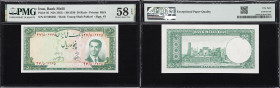 IRAN. Lot of (6). Bank Melli Iran. 10, 20, 50 & 100 Rials, ND (1951-53). P-56, 59 & 60. Consecutive Pairs. PMG Choice About Uncirculated 58 EPQ & Gem ...