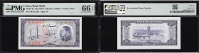 IRAN. Lot of (6). Bank Melli Iran. 10, 20 & 50 Rials, ND (1954). P-64, 65 & 66. Consecutive Pairs. PMG Gem Uncirculated 65 EPQ & 66 EPQ.