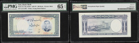 IRAN. Bank Melli Iran. 200 Rials, ND (1958). P-70. PMG Gem Uncirculated 65 EPQ.
