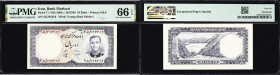 IRAN. Bank Markazi Iran. 10 Rials, ND (1961). P-71. PMG Gem Uncirculated 66 EPQ.