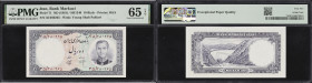 IRAN. Lot of (2). Bank Markazi Iran. 10 & 20 Rials, ND (1961). P-71 & 72. PMG Gem Uncirculated 65 EPQ & Superb Gem Uncirculated 67 EPQ.