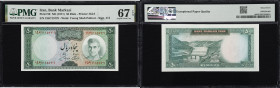 IRAN. Bank Markazi Iran. 50 Rials, ND (1971). P-90. PMG Superb Gem Uncirculated 67 EPQ.