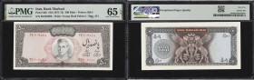 IRAN. Bank Markazi Iran. 500 Rials, ND (1971-73). P-93b. PMG Gem Uncirculated 65 EPQ.