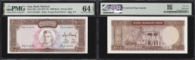 IRAN. Bank Markazi Iran. 1000 Rials, ND (1971-73). P-94b. PMG Choice Uncirculated 64 EPQ.