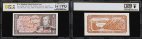 IRAN. Bank Markazi Iran. 20 Rials, ND (1974-79). P-100a2. PCGS Banknote Superb Gem Uncirculated 68 PPQ.