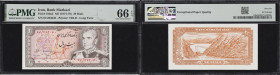 IRAN. Lot of (2). Bank Markazi Iran. 20 Rials, ND (1974-79). P-100a2. Consecutive. PMG Gem Uncirculated 66 EPQ.