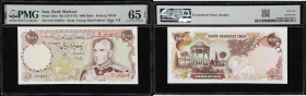 IRAN. Bank Markazi Iran. 1000 Rials, ND (1974-79). P-105d. PMG Gem Uncirculated 65 EPQ.