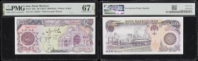IRAN. Bank Markazi Iran. 5000 Rials, ND (1981). P-130a. PMG Superb Gem Uncirculated 67 EPQ.