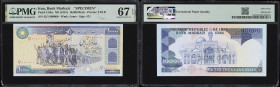 IRAN. Bank Markazi Iran. 10,000 Rials, ND (1981). P-134bs. Specimen. PMG Superb Gem Uncirculated 67 EPQ.