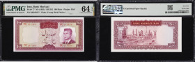 IRAN. Lot of (2). Bank Markazi Iran. 100 & 200 Rials, ND (1963-73). P-77 & 92c. PMG Choice Uncirculated 64 to Choice Uncirculated 64 EPQ.
