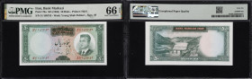 IRAN. Lot of (8). Bank Markazi Iran. 20, 50 & 100 Rials, ND (1965-71). P-79a, 84, 85a & 86a. Consecutive Pairs. PMG Choice Uncirculated 63 to Gem Unci...