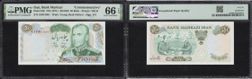 IRAN. Lot of (2). Bank Markazi Iran. 50 & 200 Rials, 1971 & ND (1974-79). P-97b & 103c. PMG Gem Uncirculated 66 EPQ.