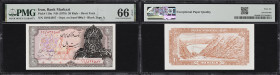 IRAN. Lot of (3). Bank Markazi Iran. 20, 50 & 100 Rials, ND (1979-80). P-110a, 111b & 112b. PMG Gem Uncirculated 66 EPQ to Superb Gem Uncirculated 67 ...