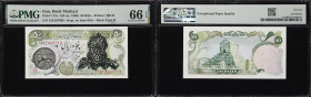 IRAN. Lot of (5). Bank Markazi Iran. 50, 100, 500 & 1000 Rials, ND (ca. 1980). P-117a, 118b, 120b, 124b & 125a. PMG About Uncirculated 50 to Gem Uncir...