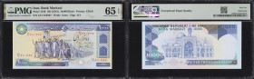 IRAN. Lot of (2). Bank Markazi Iran. 10,000 Rials, ND (1981). P-134b & 134c. PMG Gem Uncirculated 65 EPQ to Gem Uncirculated 66 EPQ.