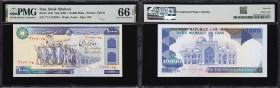 IRAN. Lot of (4). Bank Markazi Iran. 200, 500, 1000, & 10,000 Rials, ND (1981-2009). P-134c, 136d, 137Ac, & 138c. PMG Gem Uncirculated 65 EPQ to Gem U...