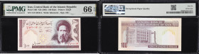 IRAN. Lot of (4). Central Bank of the Islamic Republic of Iran & Bank Markazi Iran. 100, 1000, 5000, & 20,000 Rials, ND (1985-2009). P-140f, 143a, 145...