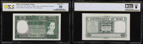 IRAQ. Government of Iraq. 1/4 Dinar, 1931 (1942). P-16a. PCGS Banknote Very Fine 30.