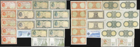 IRELAND & NORTHERN IRELAND. Lot of (19). Central Bank of Ireland & Bank of Ireland. 10 Shillings, 1 & 5 Pounds, 1945-2017. P-Various. Fine to Uncircul...