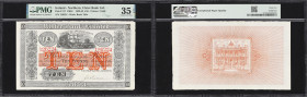 IRELAND, NORTHERN. Ulster Bank Limited. 10 Pounds, 1.4.1943. P-317. UB58. PMG Choice Very Fine 35 EPQ.