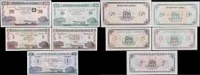 IRELAND, NORTHERN. Lot of (5). Ulster Bank Limited. 1, 5, 10 & 20 Pounds, 1966-2014. P-321, 331b, 335b, 341a & 342b. Very Fine to Extremely Fine.